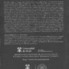 España, Estados Unidos y Latinoamérica. Un triángulo (des)amoroso a través de las exposiciones universales del cambio de siglo-76916