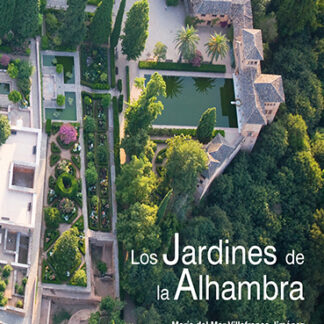 Los Jardines de la Alhambra