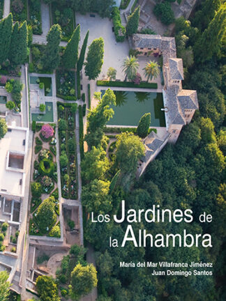 Los Jardines de la Alhambra