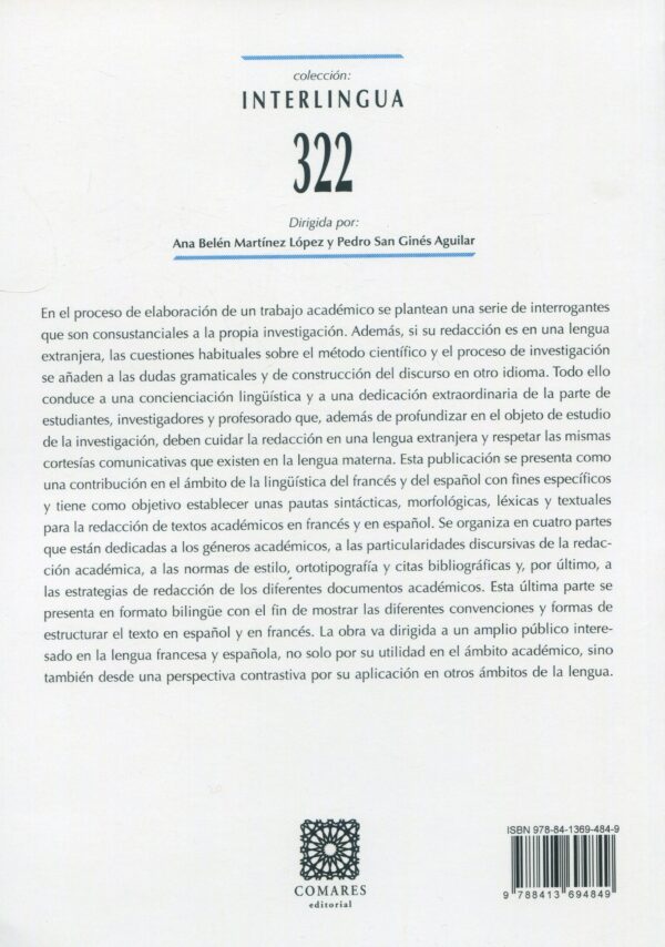 Redacción Académica en francés y en español 9788413694849