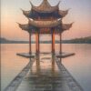 China 9788491582700