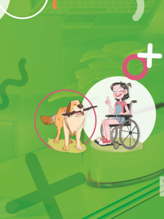 Ciencias de la naturaleza. 5 Primaria. Revuela. Comunidad de Madrid