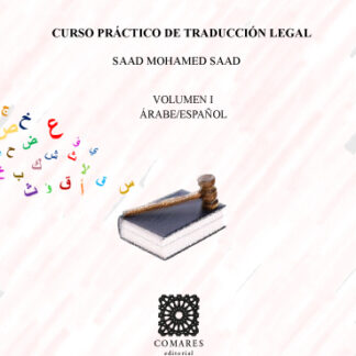 PDF Curso de Traducción Judicial Volumen I Árabe / Español