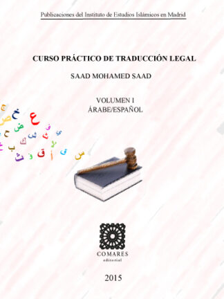 PDF Curso de Traducción Judicial Volumen I Árabe / Español
