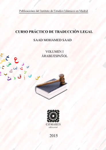 CURSO PRÁCTICO DE TRADUCCIÓN LEGAL I