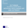 25 Things you should know about artificial intelligence