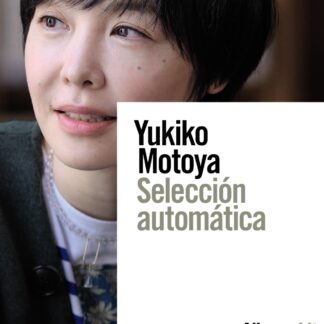 Selección automática. Mis eventos