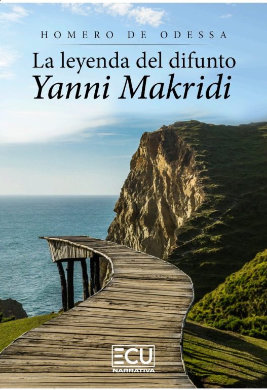Leyenda del difunto Yanni Makridi