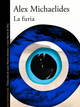 La furia