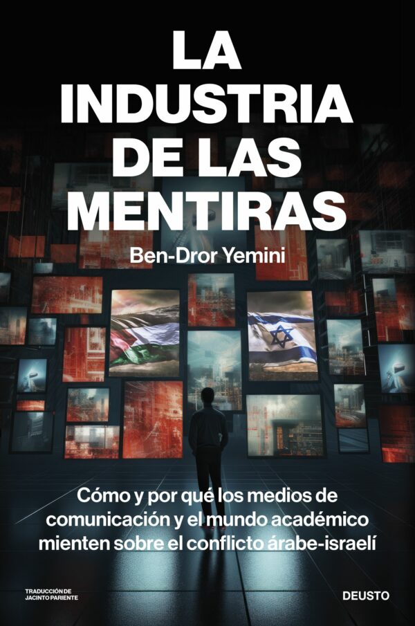 La industria de las mentiras / 9788423437450 / V. D. YEMINI