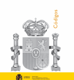 Código del Juzgado de Guardia