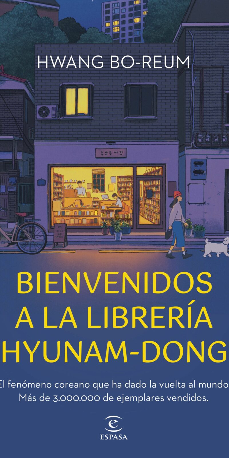 Bienvenidos a la librería Hyunam-Dong /9788467074727