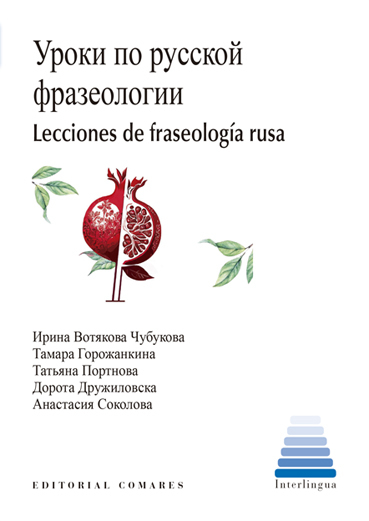 Lecciones de fraseología rusa / 9788413698694