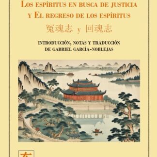 Espíritus en busca de justicia y el regreso de los espíritus