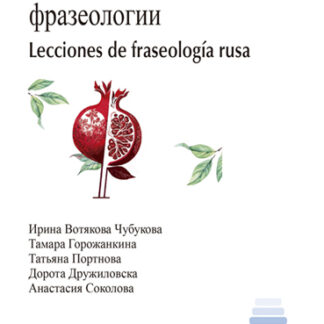 PDF Lecciones de fraseología rusa