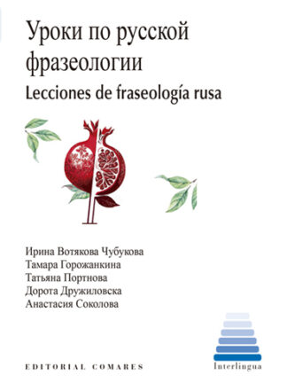 PDF Lecciones de fraseología rusa
