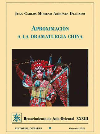Aproximación a la dramaturgia China