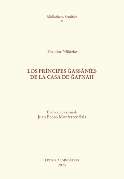 Príncipes Gassàníes de la casa de Gafnah