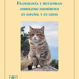 Fraseología y metáforas Simbolismo zoomórfico