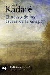 Ocaso de los dioses de la estepa